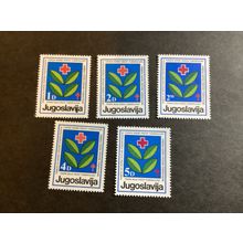 ICOLLECTZONE Yugoslavia 1984 Red Cross TB Issues VF NH fresh