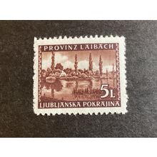 ICOLLECTZONE Yugoslavia N67 VF NH