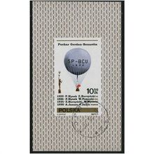 1981 Michel B85 - cancelled