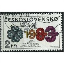 1983 Michel 2707 - cancelled