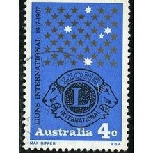 1967 SG 411 - #2 fine used (o)