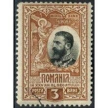 1906 Michel 178 - #2 fine used (o)