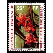 POLYNESIE FRANCAISE [1971] MiNr 0135 ( O/used ) Pflanzen
