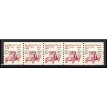 2125a 5.5c Star Route Truck Fine MNH Dry Gum PNC 1/5 X0509