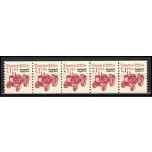2127b 7.1c Tractor Fine MNH Dry Gum PNC 1/5 X0897