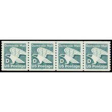 2112 22c D Eagle Very Fine MNH Dry Gum PNC 2/4 R0313