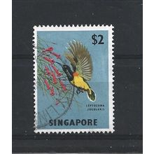 Singapore.SG76 $2 Yellow-bellied Sunbird.Fine Used.Jun25