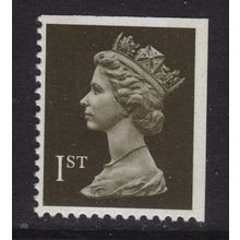 SG1450 1st BLACK LITHO WALSALL IMPERF TOP/BOTTOM ~ Unmounted Mint GB MachinOP