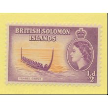 Solomon Islands (British) Stamp Scott #89, Mint Never Hinged