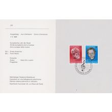 SCHWEIZ SWITZERLAND [1985] MiNr 1294-95 ( FDC ) [01] PTT Faltblatt 215