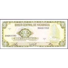 1972 Nicaragua Banknote 2 Cordobas