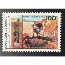 Djibouti 1995 Mi. 610 Lutte contre la soif Wasserförderung eau Camel Chameau