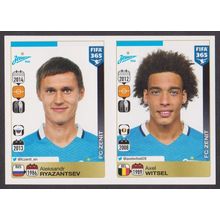 Panini Stickers 2016 FIFA 365 #753 (753 - 754) Ryazantsev - Witsel (FC Zenit)