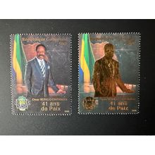 Gabon 2008 Mi. 1693 - 1694 41e anniversaire Magistrature suprême Ondimba Or MNH