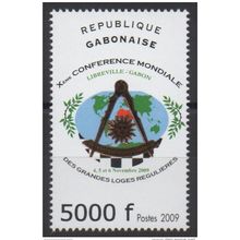 Gabon 2009 Mi. 1696 Grandes Loges régulières franc-maçons freemasonry RARE !
