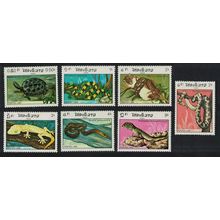 Laos Terrapin Python Gecko Snake Reptiles 7v 1984 MNH SG#771-777 Sc#584-590