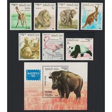 Laos Flamingo Bird Panda Giraffe Lion Elephant Animals 7v+MS 1986 MNH