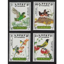 Ethiopia Parrot Chiffchat Oriole Seedeater Birds 4v 1989 MNH SG#1440-1443