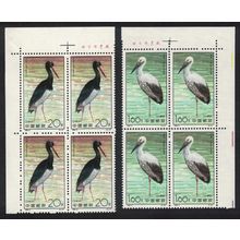 China Birds Storks 2v Corner Blocks of 4 1992 MNH SG#3785-3786