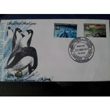 1971 australia antartctic territory fdc macquarie island postmark