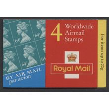 GS1 £2.56 Booklet 4x 64p Y1733 Pane UFB82