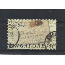 Singapore.SG620 75c Indian stamps used from Singapore in 1859.Fine Used.Jul25