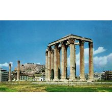 Postcard Temple of Jupiter, Athens, Greece. Unposted