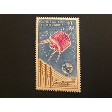 ICOLLECTZONE New Caledonia C40 VF NH
