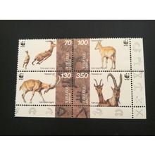 ICOLLECTZONE Armenia 540-543A VF NH