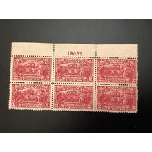 ICOLLECTZONE US 644 plate block VF NH