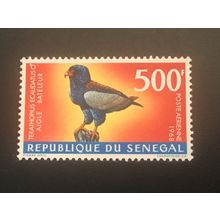 ICOLLECTZONE Senegal C57 VF NH bird