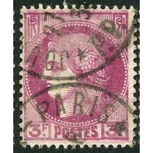 1938/1941 Yvert 376 - fine used (o)