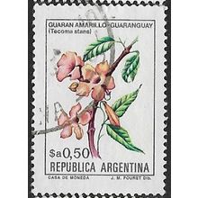 1983/1984 Michel 1639x - fine used (o)
