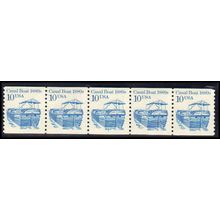 2257 10c Canal Boat Very Fine MNH Dry Gum PNC 1/5 Z5187