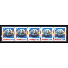 2279 25c E Earth Very Fine MNH Dry Gum PNC 1111/5 Z5753
