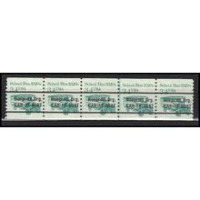 2123a 3.4c School Bus Fine MNH Dry Gum PNC 1/5 X0103