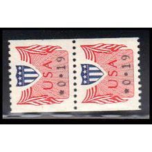 CVP31a 19c Shield Very Fine MNH SG Pair PA5099