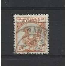 Burma.SG104 2a Hintha (legendary bird) (Orange).Fine Used.Jul25g