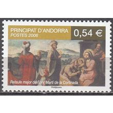 Andorre Français 2006 Michel 653 Neuf ** Cote (2008) 2.00 € Adoration des Mages