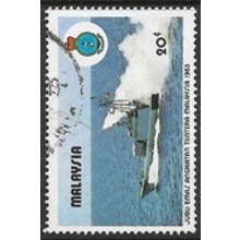 1983 SG 268 - fine used (o)