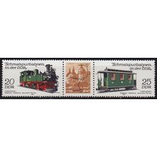 GERMANY DDR [1980] MiNr 2562 WZd476 ( **/mnh ) Eisenbahn