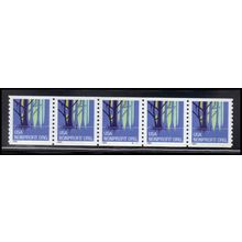 3207v 5c Wetlands Very Fine MNH PNC S1111/5 #on# KA8112