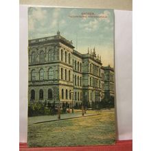 TECHNISCHE HOCHSCHULE, AACHEN,, GERMANY unused antique postcard /