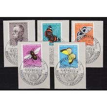 SCHWEIZ SWITZERLAND [1950] MiNr 0550-54 ( BStk ) [01] Pro Juventute Ersttag