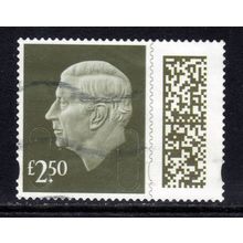 GB 2024 KC 3rd £2.50 Gooseberry Green Machin Used SG V5026 ( J1282 )