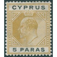 Cyprus 1908 5pa bistre & black SG60 unused