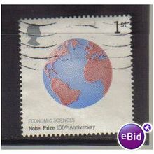 2001 GB GLOBE F/U SG2233