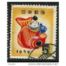 1958 Michel 694 - #4 fine used (o)