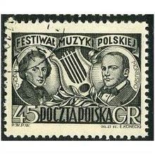 1951 Michel 709 - cancelled
