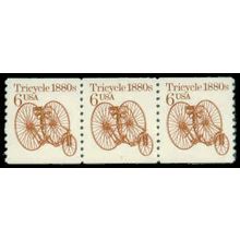 2126v 6c Tricycle Fine MNH Dry Gum PNC 1/3 R0507